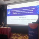 리젠바이오 이미지