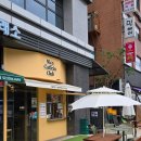 답십리역 4번 출구앞 이미지