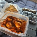 명랑부대찌개태안점 | 청라 까투렴 공원 볼보 XC90 차크닉, 5단지 붕어빵 맛집 명랑부대찌개
