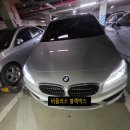 PC박스 | 구미 송정동 블랙박스 BMW 차량 파인뷰 GX7 출장 설치