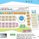 큰시내들펜션 이미지