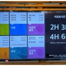 스키랜드스키샵 이미지