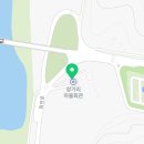 장기리경로당 이미지