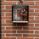 대흥밧데리 - 금정구 서동로175번길 35 | 대흥역에서 놀아보기 (대전❌마포구 대흥역⭕)