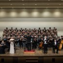 제18회 광산구립합창단 정기연주회 | 제18회 광산구립합창단 정기연주회