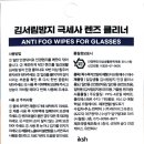 (주)에이비그라운드 네이버블로그