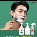 선희헤어샵 - 천안시 동남구 | 대전 서구 관저동 ND헤어