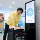 이천시노인종합복지회관 이미지