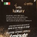 목련헤어라인 이미지