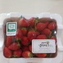 연리지딸기