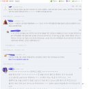 이제 정말 데뷔한다는 YG김제니, 무수히 쏟아지는 과거 인증 이미지