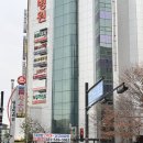 의정부속눈썹 제이앤래쉬 이미지