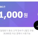이피다 이미지