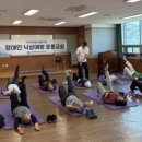 동구보건소 웹이코노미