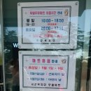 무열로 | 대구 무열대 PX 털고 온 후기! WA 마트 쇼핑 리스트 &amp; 이용 꿀팁 🛍️