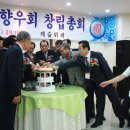 (주)건배 이미지