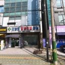 의료법인예현의료재단동암세종의원 | 미추홀구의 기적, 뼈 속 이야기