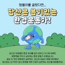 미래어린이집 이미지