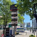 안계현대주유소 화장실 | [내돈내산] 고메스퀘어(신대방점) 뷔페 솔직 후기: 3점 척도로 평가하는 솔직한 단점과 본전 공략법