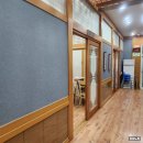 원주 한정식 맛집 고려원사랑채 상견례 가족모임 추천