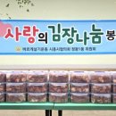 정왕종합사회복지관 이미지