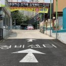 비손모터스 이미지