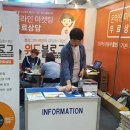 옐로우뷰티