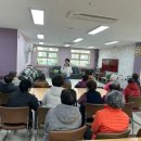 삼성재활주간보호센터 이미지