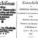하이델베르크 요리문답(1563년, 독일어+영어 대조) 이미지
