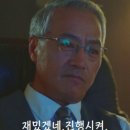 짝꿍제주점