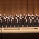 한국여성합창단 이미지