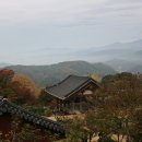 부석사 - 서산시 | 부석사