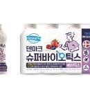 동원슈퍼 이미지