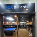 폭스 당구 클럽 이미지