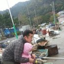 양포공원 이미지