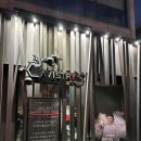 캐비스트리 | 분위기 좋은 압구정 맛집 | 흑백요리사 장호준 셰프의 핀쵸 오마카세 캐비스트리 방문 후기