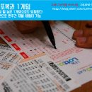 전*천