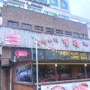 서귀포농협천지간이지점