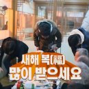 산을 닮은 집 | 네 눈을 닮은 사랑 그 안에 지는 계절