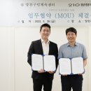 210정형외과의원 네이버블로그