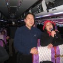 남해-156 티스토리