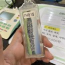 보성녹차리조트 | 보성여행 보성숙소 &#39;보성녹차리조트&#39; 16평형 솔직후기