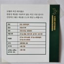 10월의 비건 테이블 이미지