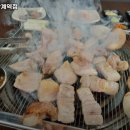 식껍상계역점