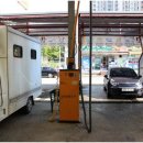 모터랜드셀프세차 이미지