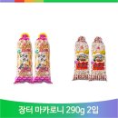 태성제과 쇼핑하우
