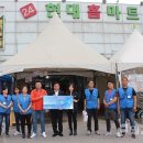 현대홈마트 이미지