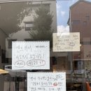 낙조NAKZO | 대전 대흥동 예약제 카페 | 낙조(NAKZO) 방문 후기(안가면 후회할것 🫧)