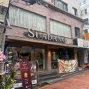 수아김밥 - 평택시 지장로47번길 27 | 수아김밥