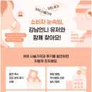 매드워시 이미지